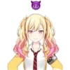 Saki tenma tierna bonit 23