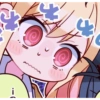 Saki tenma tierna bonit 25
