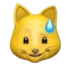 GATO 7