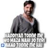 Akshay Kumar 6